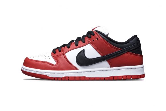 Nike SB Dunk Low J-Pack "Chicago"