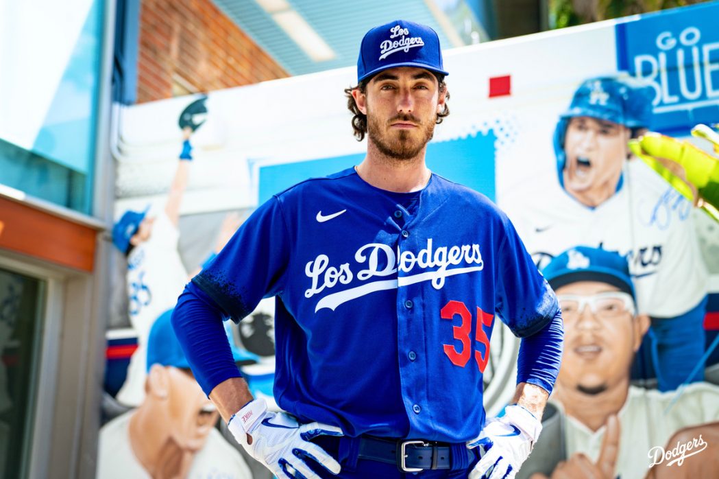 Nike MLB City Connect