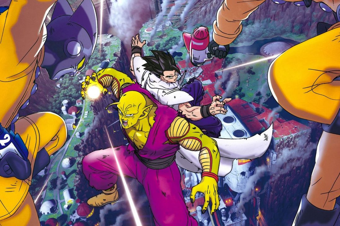 Dragon Ball Super Super Hero