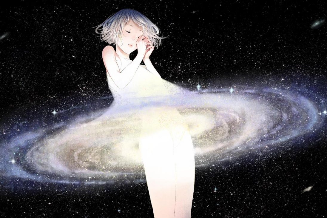The Universe