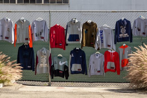 Nike Re-Creation