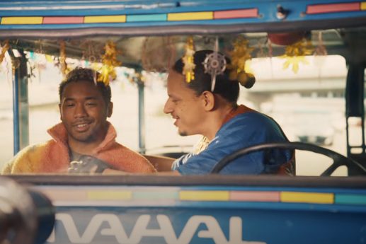 Toro Y Moi and Eric Andre