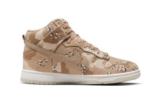 Desert Camo Nike