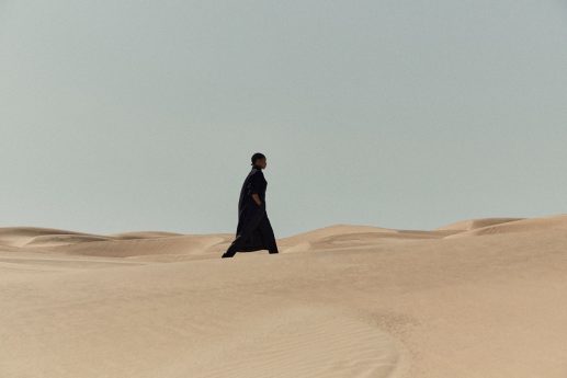 Fear of God Eternal